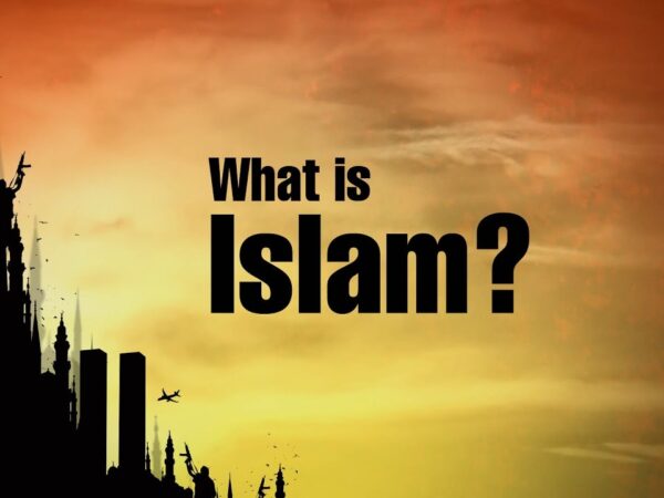 Apa itu Islam ?
